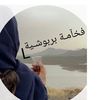 user1385482404094