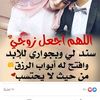 umahmadalabied