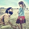 نور آلحسـن