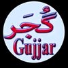 gujjar.sahab920
