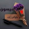 user3008459815109