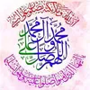 abualialbasry0