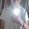 iamtheone_n_only