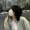 nayeonttmegustascl