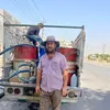 haji_are