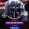 Ustazah Effa