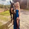 emilyychambers