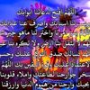 bssnsndkskel