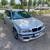 rashinsh_