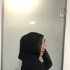 nadhirahainun
