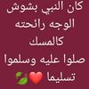 somayashabaan2
