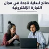 salima07529