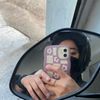 serah_guadong