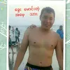 htooaunghtooau238