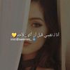 nuha8989