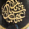 user9687420360146