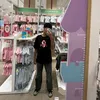 idgaf_8dei