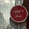 wallet_mndam_46