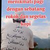gegep_82