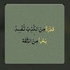saleh13931393