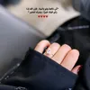 qu_een6m
