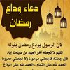 yacine39dz