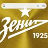 arturzenit