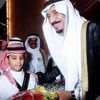 saudia_2030