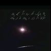 armaanafridi121212