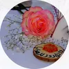 art_roro22
