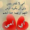 gjjggi4