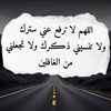 alshmali_12
