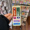 nishida0505