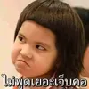 tingtzone130