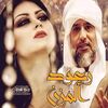 dy9kmh9q7t2v
