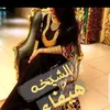 dyhofayadue7