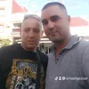 drisselgezzar