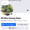mimonsaunghtaw