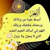 dy4plgypqwkr