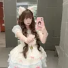 07080chibi