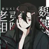 _wei.laoshi_