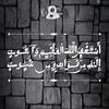 aissatarouda20