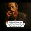 روائع في الأدب