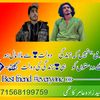 munir.kazmi