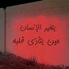 soso.ahmed10