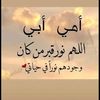wwtiktok.com.zeina