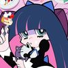atsumi.zep