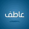 atef.atef73