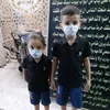 emanmohsn509