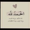 user6212746026343